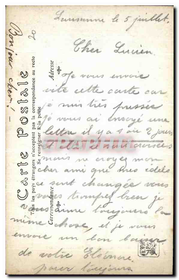 CPA Salon de l Ecole Francoise Fleur d Ajonc par V Menard 1907 — Verso
