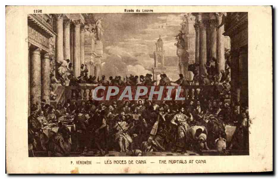 Vintage Postcard The Wedding at Cana Louvre Museum Paris
