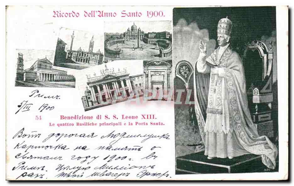 CPA Ricordo dell Unno Santo 1900 Rome 