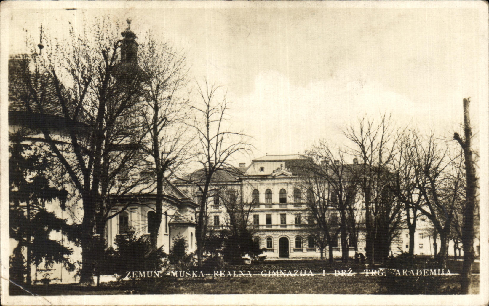 CPA Zemun Muska Realna Gimnazua Drz Serbie
