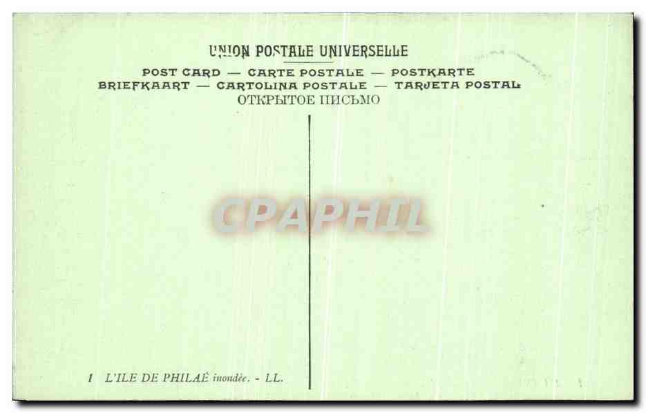 CPA Island Of Philae Inundated Egypte — Rückseite