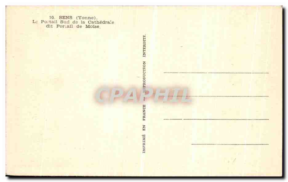Sens (Yonne) — Portail Sud de la Cathédrale dit Portail de Moïse — Edug — Verso