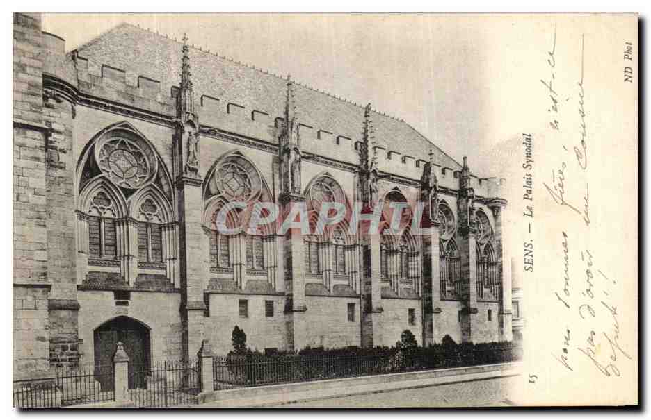 SENS — Le Palais Syndical — ND Phot