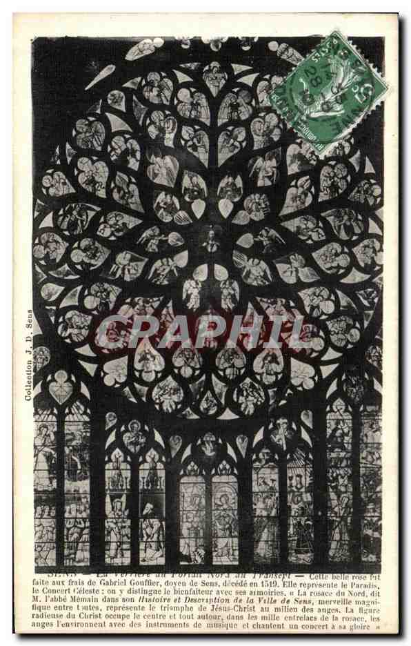 Rosace du Nord de la cathédrale de Sens — vue de la verrière — Collection J. D. Seus