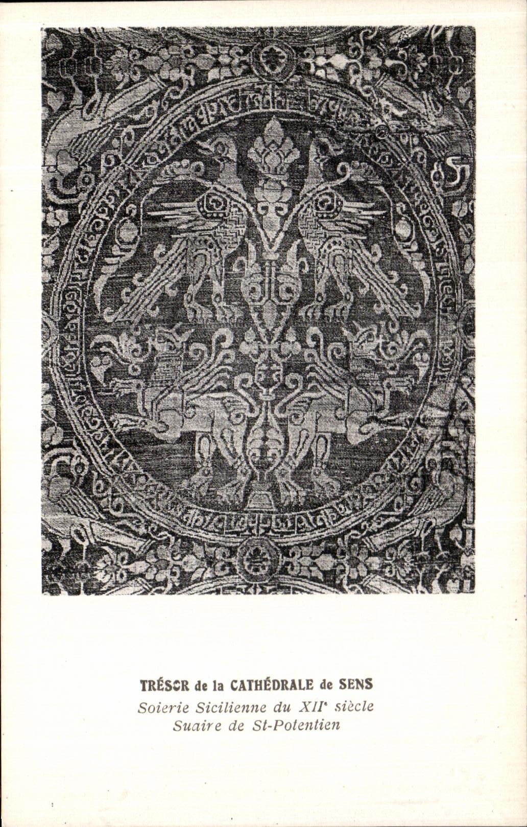 Treasure of the Cathedral of Sens — Sicilian silk from the 12th century, Suaire de St-Polentien
