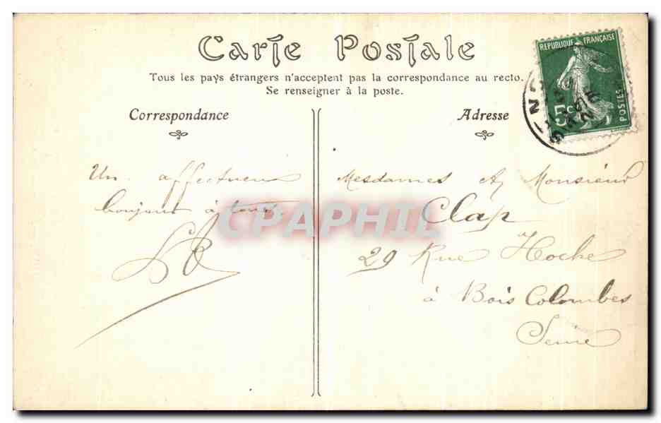CPA Sens L Hotel Le Ville — Rückseite