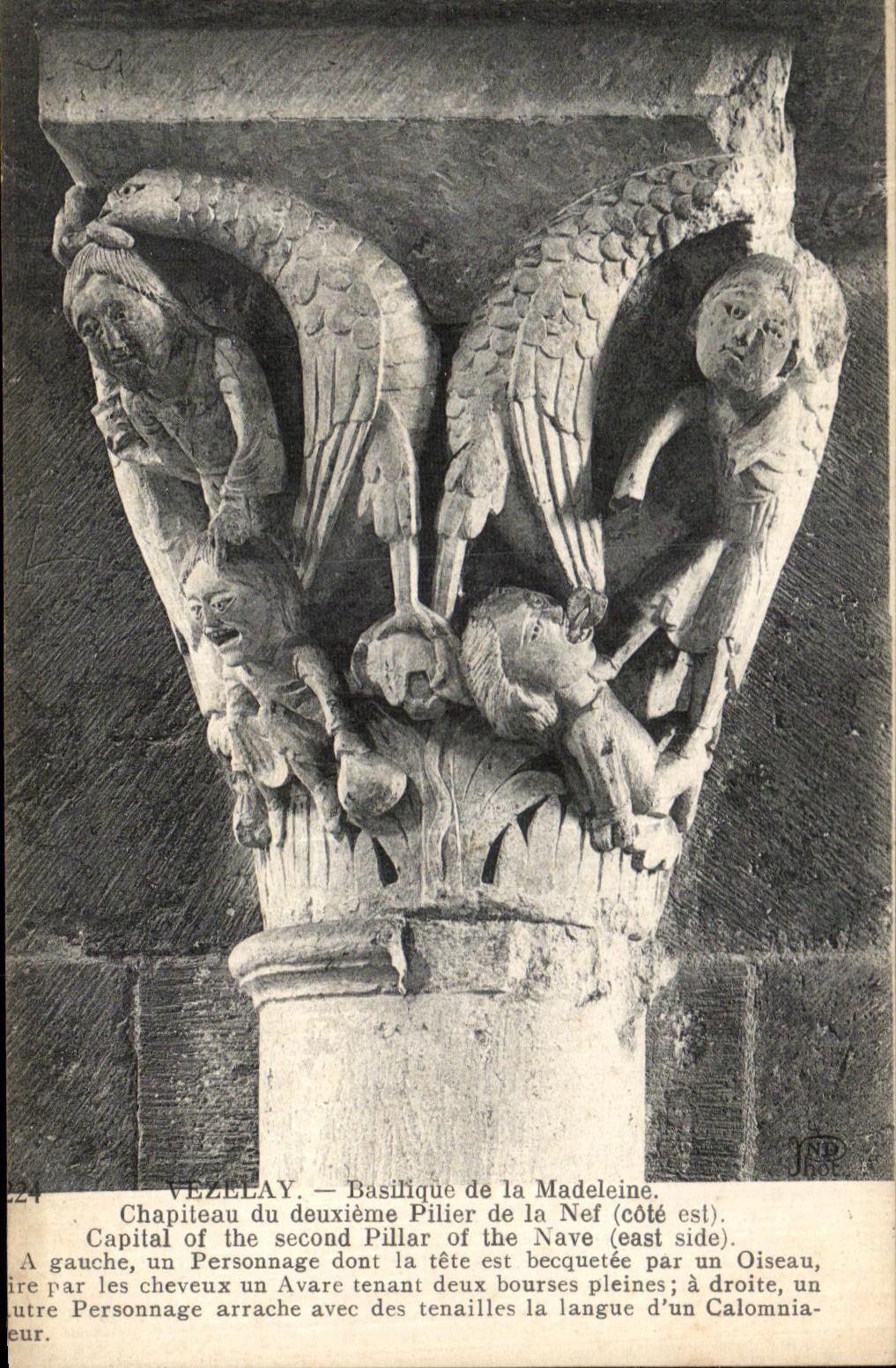Vézelay — Basilique de la Madeleine — Kapitell des zweiten Pfeilers der Kirche (östlicher Seite)