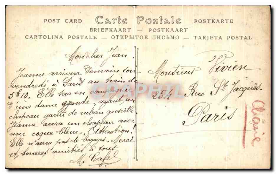 Vézelay — L'Église de la Vélezaine, la Chaire — Éditeur ND, n° 127 — Reverso