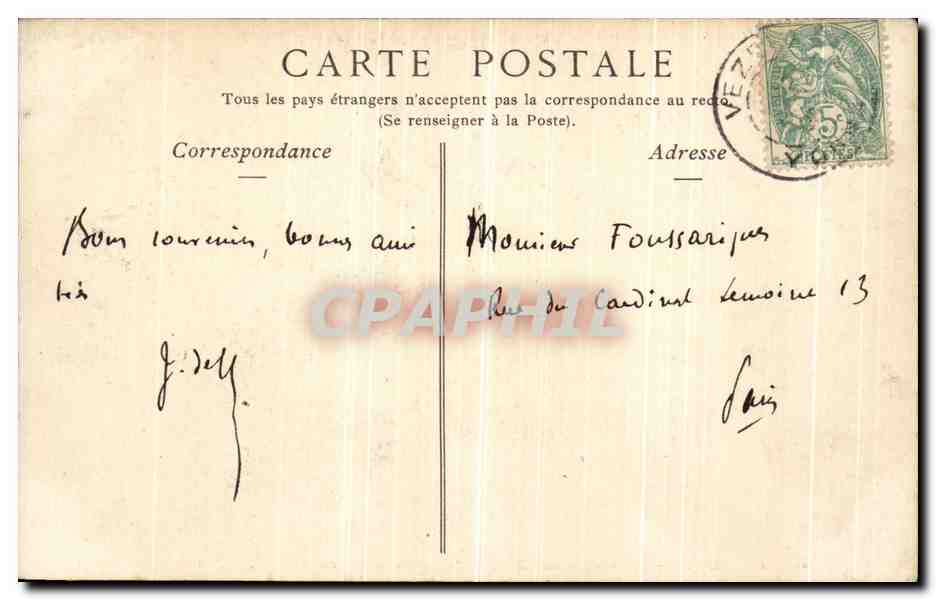 Vézelay — Église de la Madeleine, le Portail du Naribex et la Nefs — Reverso
