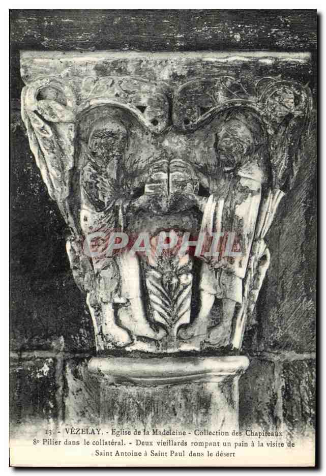 Vézelay - Église de la Madeleine - Deux vieillards rompant un pain à la visite de Saint Antoine à Saint Paul dans le désert - Collection des Chapiteaux