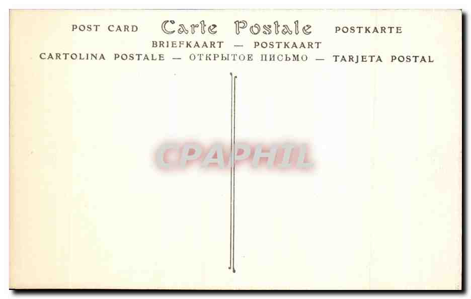 Vézelay — Chapiteau du cinquième pilier de la nef, côté sud — ND Phot. Troupeau — Reverso
