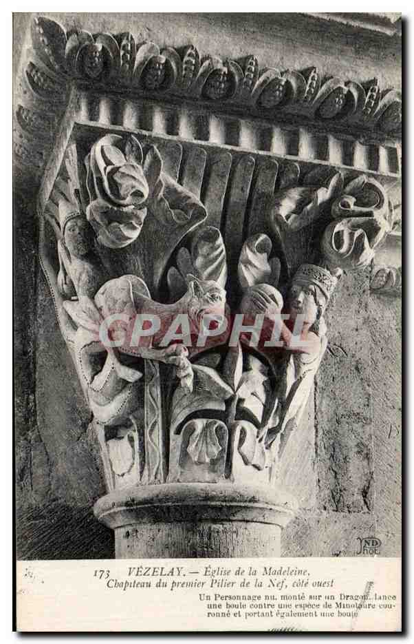 Vézelay — Église de la Madeleine, chapiteau du premier pilier de la nef, côté ouest — JND, n° 173