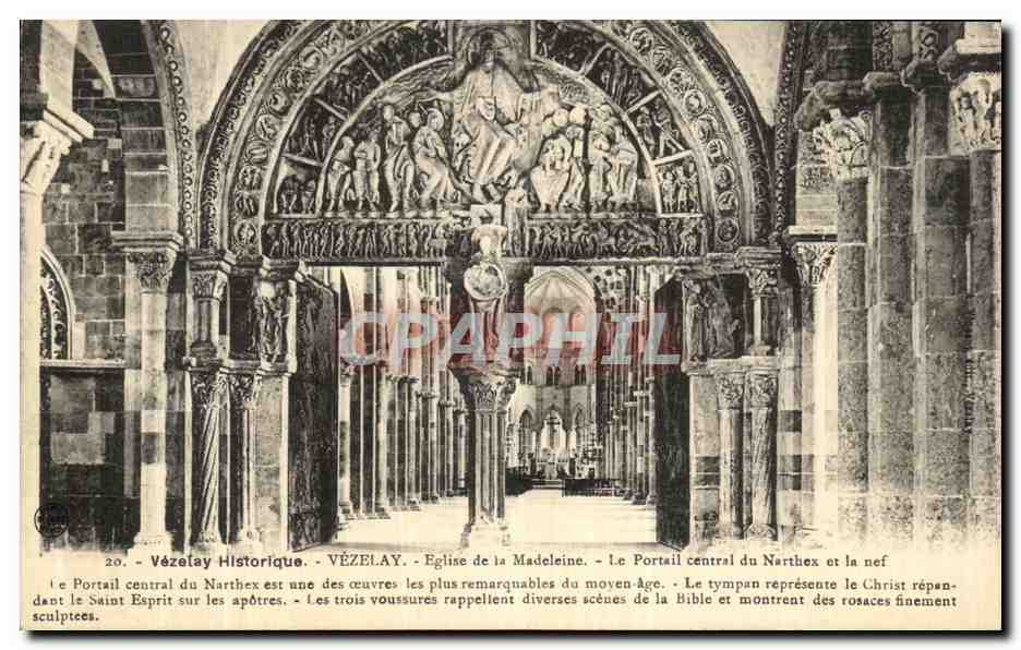 Vézelay Historique — Église de la Madeleine — Portail central du Narthex et la nef