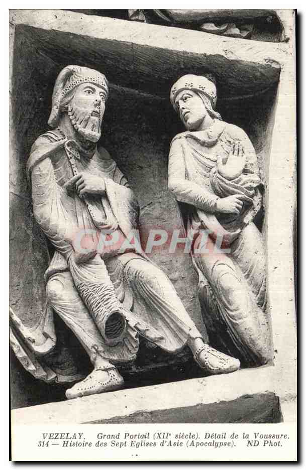 Vézelay — Grand Portail (XIIe siècle). Détail de la Voussure. Histoire des Sept Églises d'Asie (Apocalypse) — ND Phot.