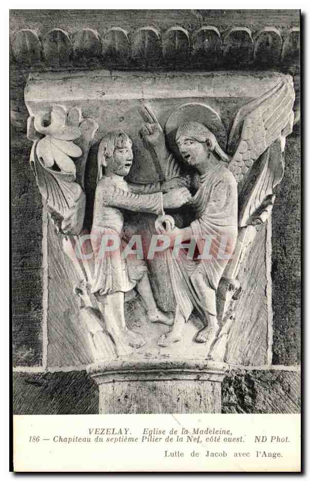 Vézelay — Chapiteau du septième pilier de la nef, côté ouest — ND Phot. n° 186