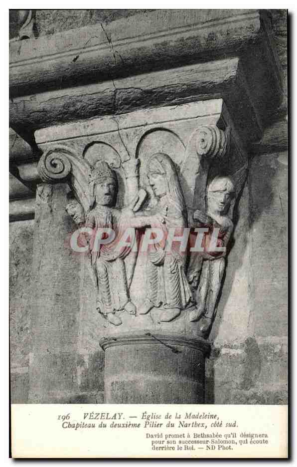 Vézelay — Église de la Madeleine, chapiteau du deuxième pilier, côté sud