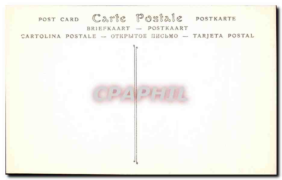 Vézelay — Chapiteau du septième pilier de la nef, côté nord — ND Phot. — Reverso