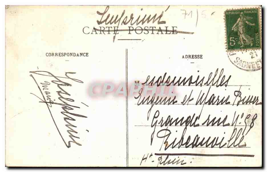 Paray-le-Monial - Enclôs des Chapelains - Le Calvaire — Rückseite