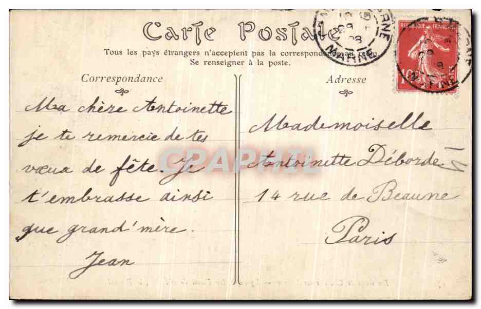 CPA Environs de Chalons sur Marne Eglise Notre Dame de l Epine Le portail — Back