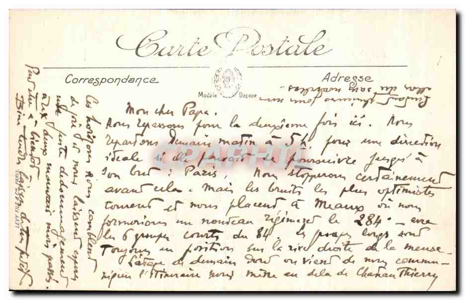 CPA Lepine l Eglise Notre Dame La vierge miraculeuse — Rückseite