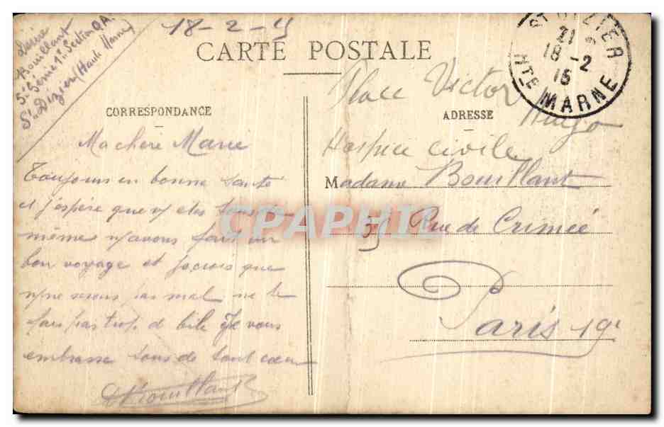 CPA Saint Dizier monument Commemoratif du Siege de 1544 Militaria — Verso