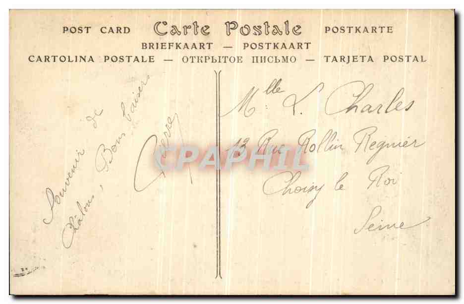 CPA Chalons Sur Marne Le Canal et le Siphon Cygnes — Verso