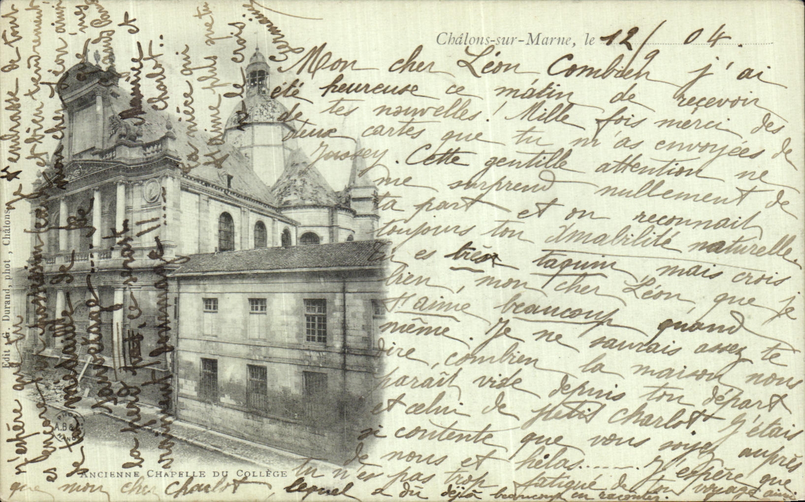 CPA Chalons Sur Marne Ancienne chapelle du College