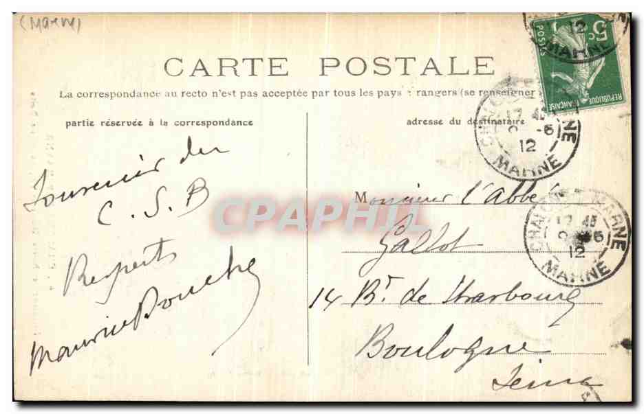 CPA Chalons Sur Marne Interieur de Notre Dame de l Epine Le Puits  — Verso