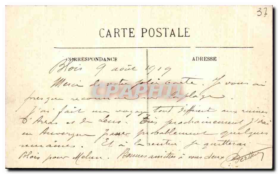 CPA Amboise L Eglise St Denis La Mise au Tombeau oeuvre presumee de Leonard de Vinci — Rückseite