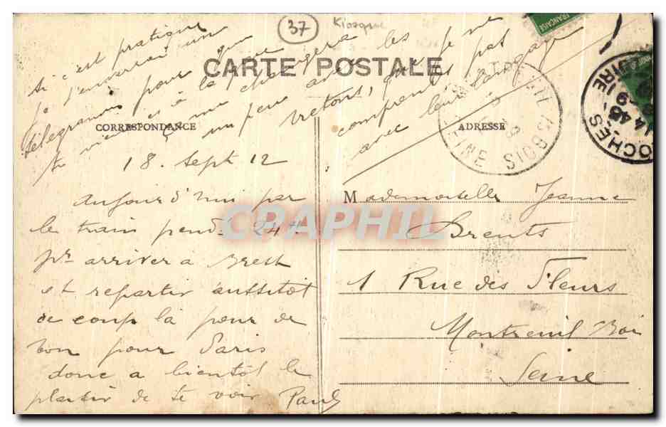 CPA Amboise Le Jardin Public Kiosque — Rückseite