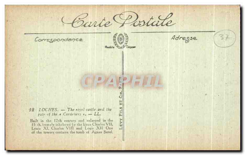 CPA Loches Le Chateau Royal et la Porle des Cordeliers — Rückseite