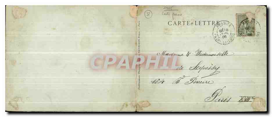 CARTE DOUBLE Amboise Le Chateau La Grosse Tour  — Rückseite