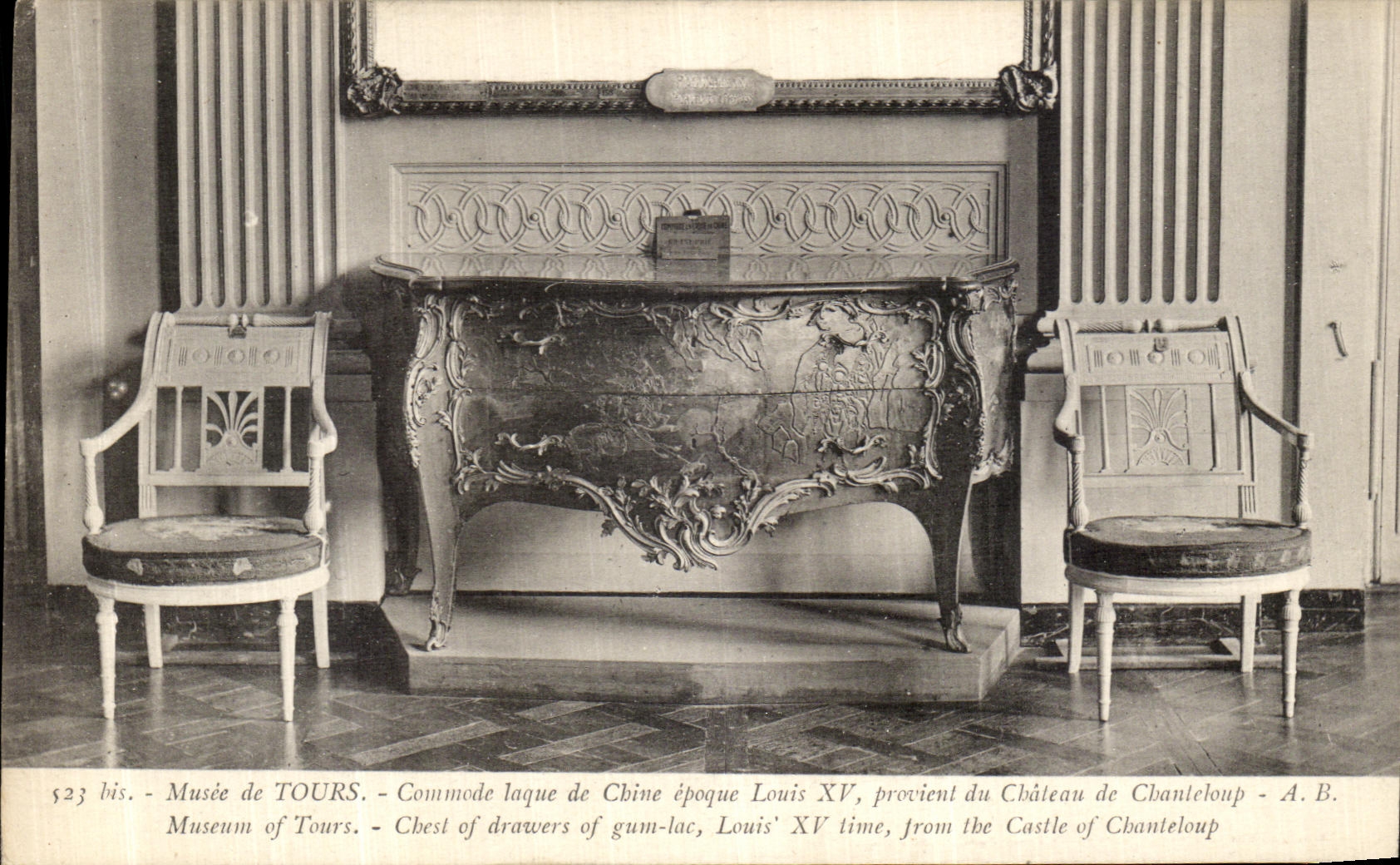 CPA Musee de Tours Commode laque De Chine epoque Louis XV Chateau de Chanteloup