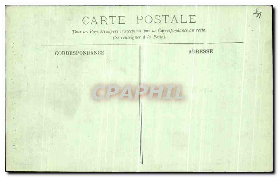 Toulouse - L'Hôtel d'Azréat, Porte XVIe siècle — LL — Reverso