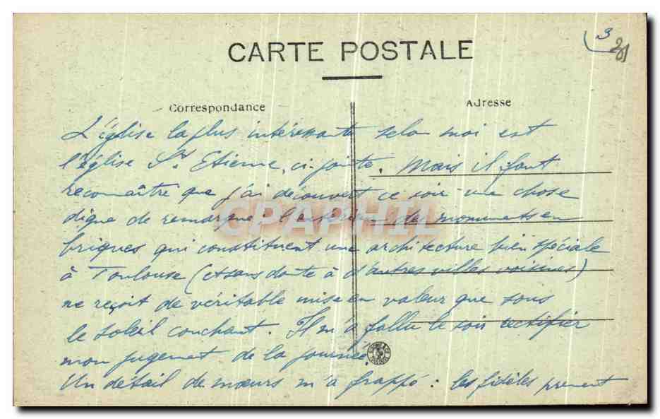 Toulouse — Innenansicht der Kathedrale Saint-Étienne — L. M. — Rückseite
