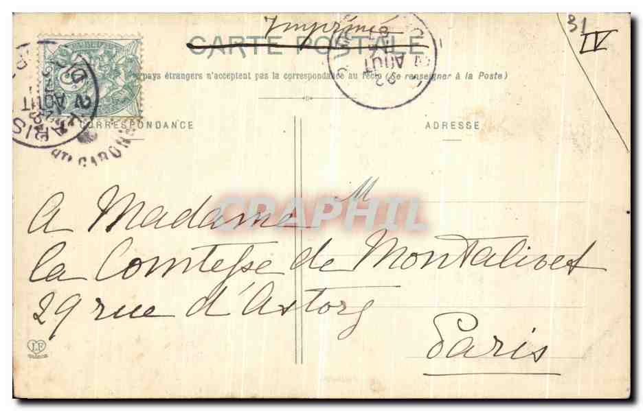 CPA Toulouse Entree De l Hotel D Assezat — Verso