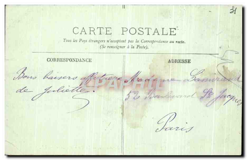 CPA Toulouse L Hotel du vieux Raisin La Cour Interieure  — Verso