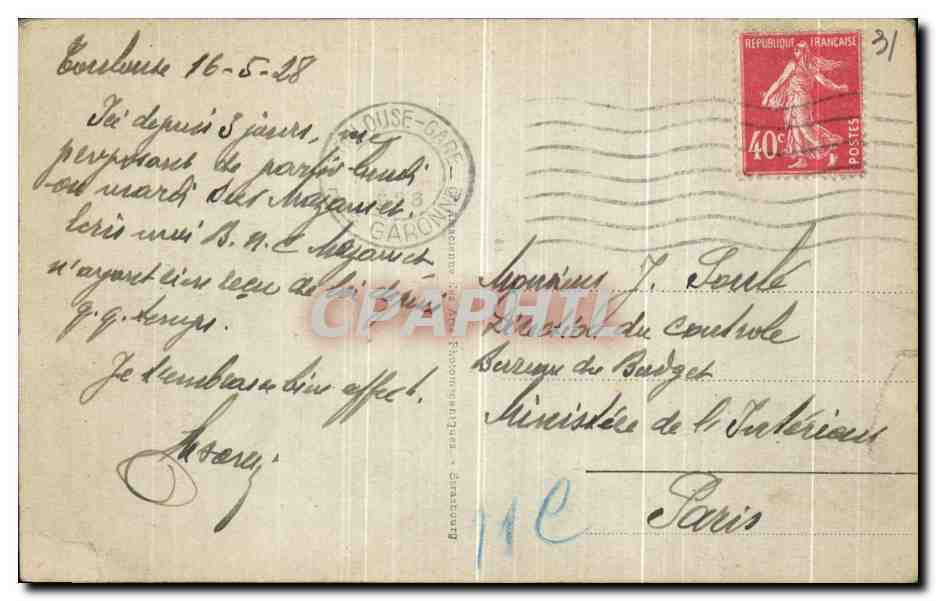 Luchon - Le Casino et le Parc — éditeur inconnu, n° 15 — Reverso