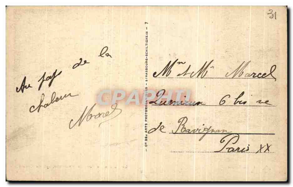 The Park and the Port of Venasque, viewed from the Casino — Luchon — publisher CPAPHIL n°21 — Back