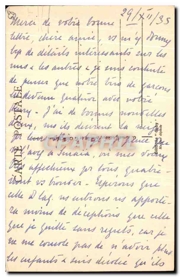 Nevers - Quai Amiral-Jacquinot et Tour Goguin — Gaby, n°33 — Rückseite