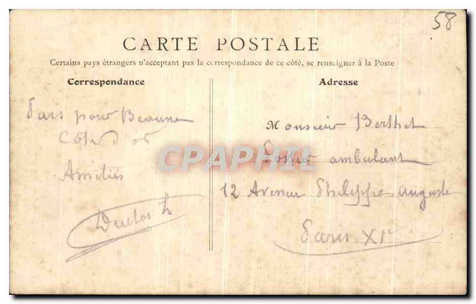 CPA Nevers Les Ponts sur la Loire — Rückseite