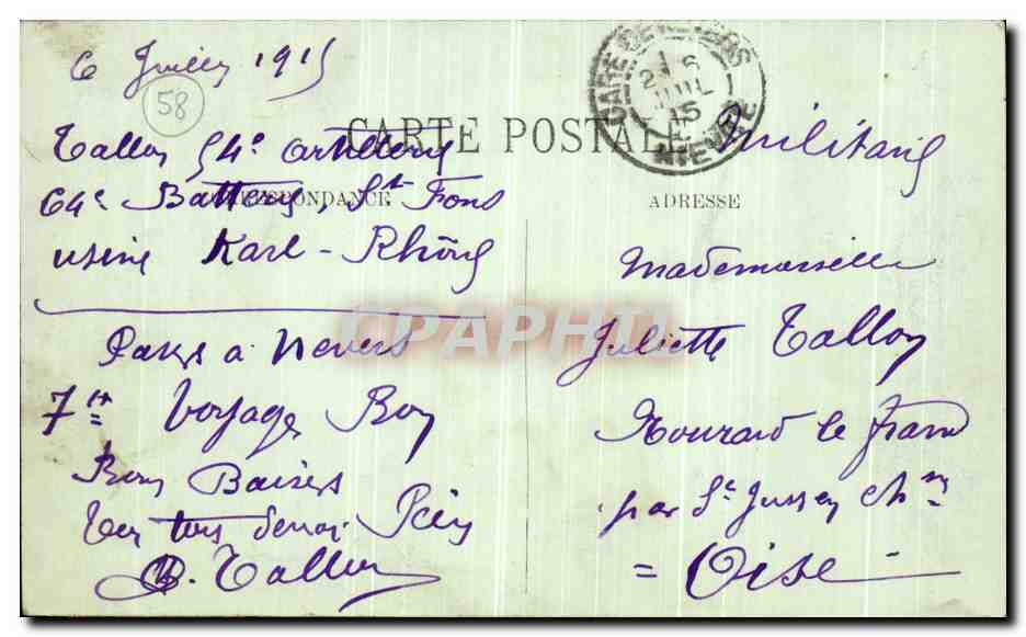 CPA Nevers Tombeau de Bernadette au Couvent Saint Gildart — Verso