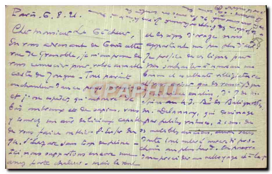 CPA Environs de Grenoble L isere a I lle d Amour — Verso