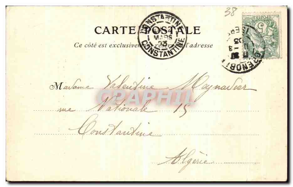 CPA Grenoble La Fontaine Le Torrent au jardin de ville  — Rückseite
