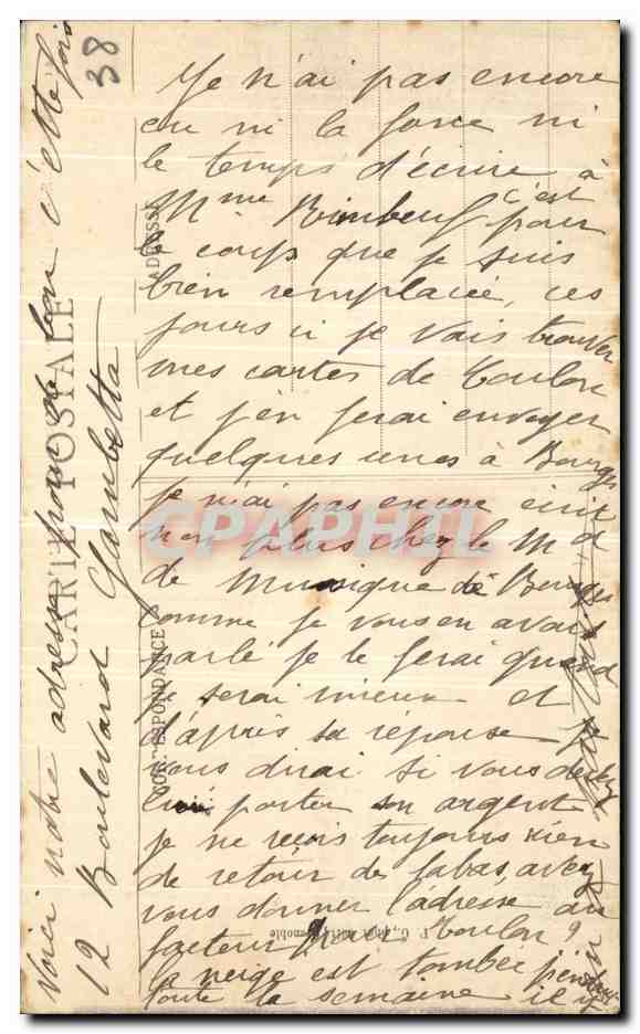 CPA Grenoble Place Victor Hugo et les Forts — Verso