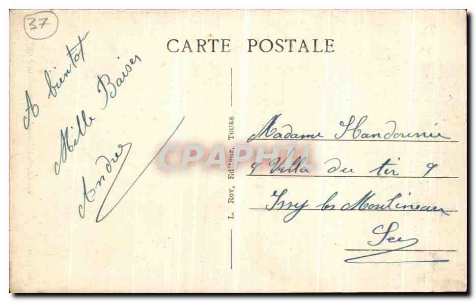 CPA Ste Maure de Touraine L Hotel de Ville — Rückseite