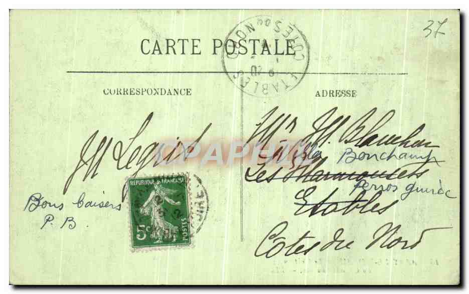 CPA Azay Le Rideau Le Chateau La Chambre du roi  — Rückseite