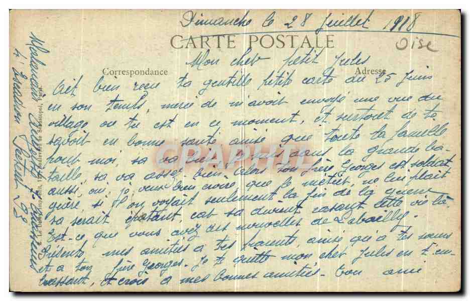 Boran — Pont sauté le 3 Septembre 1914 — Frémont, édit. Beaumont-sur-Oise — Rückseite