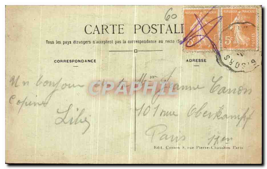 Crillon (Oise) — Le Château — Edit. Babolein Lemaire, tabac — Reverso