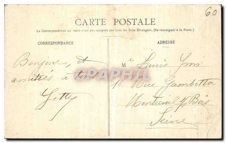 CPA Nanteuil le Haudouin Etang des Moines  — Rückseite